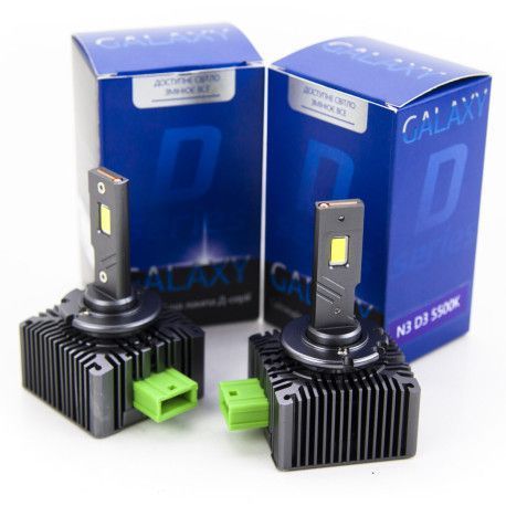 Лампы LED GALAXY N3 D3 P&P 5500K, Комплект 2 шт KL_4943 фото