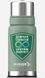 Термос Ranger Expert 1,2 L (Ар. RA 9921) PR_RA9921 фото 3