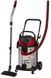 Пылесос Einhell TE-VC 2230 SACL HY_90113318 фото 1