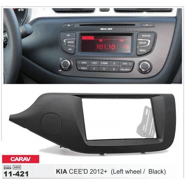 Перехідна рамка CARAV 11-421 для KIA cee'd 2012+ (Left wheel / Black) AV_11-421 фото