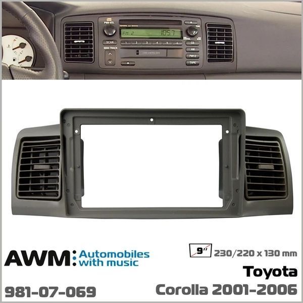 Переходная рамка Toyota Corolla AWM 981-07-069 AV_981-07-069 фото