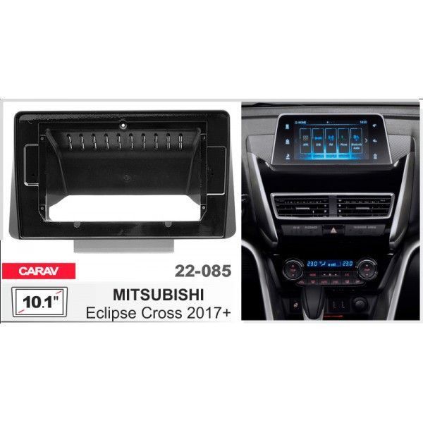 Переходная рамка Mitsubishi Eclipse Cross Carav 22-085 AV_22-085 фото
