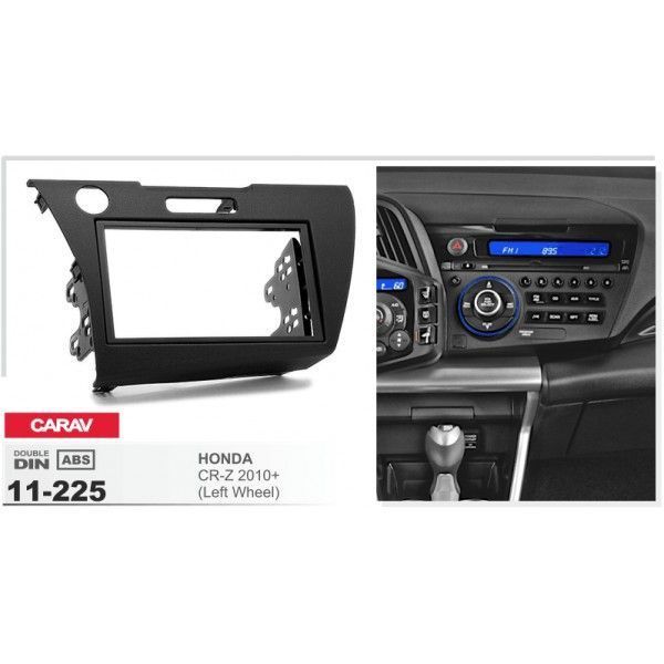Переходная рамка CARAV 11-225 для HONDA CR-Z 2010+ (Left Wheel) AV_11-225 фото