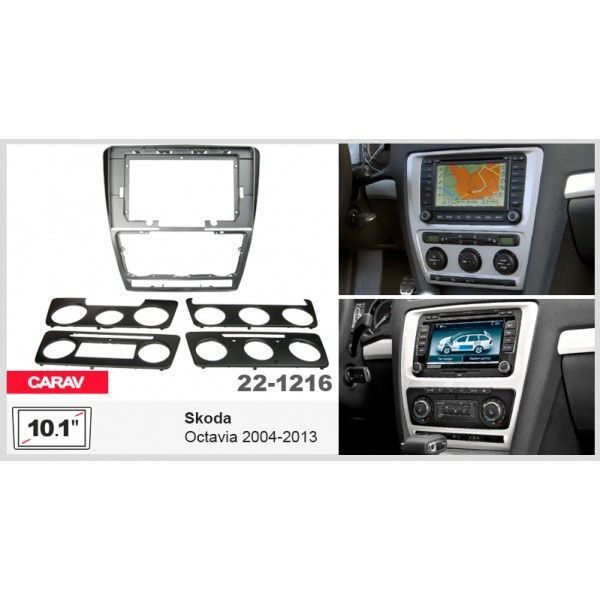 Перехідна рамка CARAV 22-1216 для Skoda Octavia AV_22-1216 фото