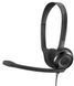Гарнітура ПК стерео On-Ear EPOS PC 5 Chat, mini-jack, uni mic, 2м, чорний RC_1000445 фото 1