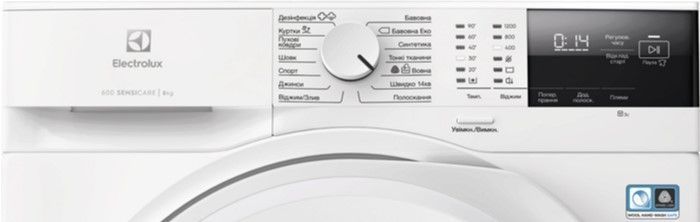 Electrolux Пральна машина фронтальна, 8кг, 1200, A+++, 58см, дисплей, інвертор, білий RC_EW6F2281U фото