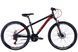 Велосипед сталь 26 Discovery RIDER AM DD рама-13" черный (матовый) 2024 VT_OPS-DIS-26-598 фото 1