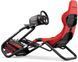 Кокпит с креплением для руля и педалей Playseat Trophy - Red RC_RAP.00314 фото 8