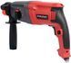Перфоратор Worcraft RH09-26A (13072) WM_13072 фото 4