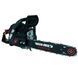 Бензопила Vitals Master BKZ 3816j Black Edition IN_90375 фото 4