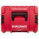 Ящик інструментальний WORCRAFT XCUBE100 WM_13246 фото 5