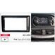Перехідна рамка Fiat Tipo Carav 22-490 AV_22-490 фото 5