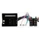 Адаптер кнопок на руле для Opel AWM OP-0414 AV_OP-0414 фото 3