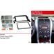 Перехідна рамка ACV 381294-02 для Suzuki Grand Vitara AV_381294-02 фото 1