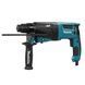 Перфоратор Makita HR 2631 F RC_HR2631F фото 1