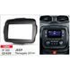 Перехідна рамка CARAV 22-629 для Jeep Renegate AV_22-629 фото 5