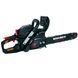 Бензопила Vitals Master BKZ 3816j Black Edition IN_90375 фото 3