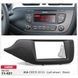 Перехідна рамка CARAV 11-421 для KIA cee'd 2012+ (Left wheel / Black) AV_11-421 фото 4