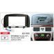 Перехідна рамка CARAV 22-322 для Hyundai Sonata (NF), Sonica AV_22-322 фото 6