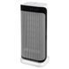 Тепловентилятор керамический Bo-Camp Heater Ceramic Ventilation 1000/2000 Watt (8618460) DS_DAS301703 фото 1
