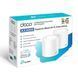 Система WiFi-Mesh TP-LINK Deco X50 AX3000, 3xGE LANWAN, 2мод RC_DECO-X50-2-PACK фото 8