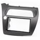 Перехідна рамка CARAV 11-120 для HONDA Civic Hatchback 2006-2011 (Left Wheel) AV_11-120 фото 1