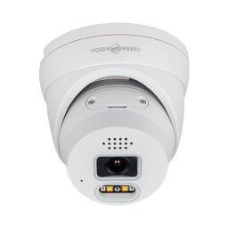 Антивандальна IP-камера GreenVision GV-186-IP-ECO-AD-DOS40-30 SD LP_21927 фото