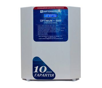 Стабілізатор напруги терісторний OPTIMUM 5 (5000Вт) 220В, стабілізація 125-250, 12 ступенів U_20234 фото