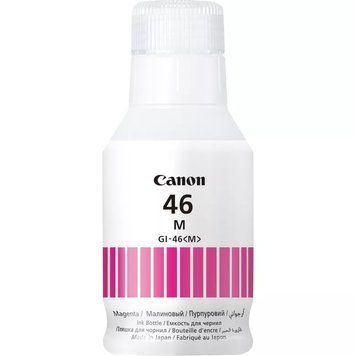 Чернило Canon GI-46 MAXIFY GX6040/GX7040 Yellow RC_4429C001 фото