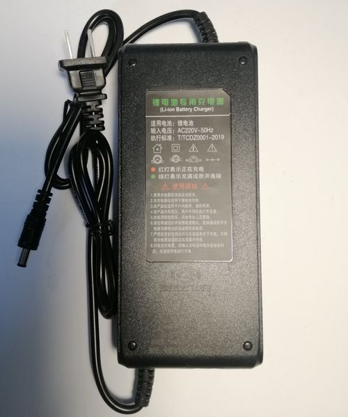 Зарядний пристрій для літієвих акумуляторів 72v 3A HY_90113975 фото