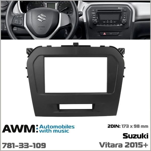 Переходная рамка Suzuki Vitara AWM 781-33-109 AV_781-33-109 фото