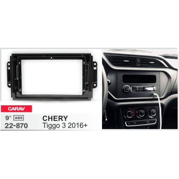 Перехідна рамка CARAV 22-870 для Chery Tiggo 3 2016+ AV_22-870 фото