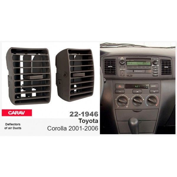 Дефлектори повітроводів Toyota Corolla Carav 22-1946 AV_22-1946 фото
