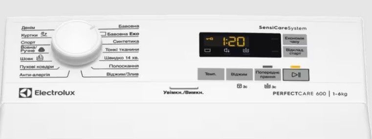 Electrolux Пральна машина вертикальна, 6кг, 1000, A+++, 60см, дисплей, білий RC_EW6T5061FU фото
