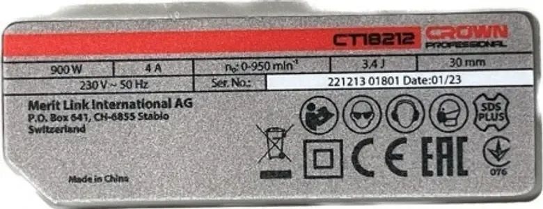 Перфоратор CROWN CT18212 BMC DC_409310 фото