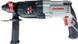 Перфоратор CROWN CT18212 BMC DC_409310 фото 3