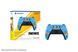 Геймпад 5 Dualsense BT (Fortnite Limited Edition) PlayStation RC_1000045436 фото 1