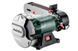 Комбинированное точило Metabo BS 200 Plus HY_90114945 фото 1