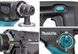 Перфоратор Makita HR2810 RC_HR2810 фото 4