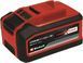Акумулятор Einhell Power-X-Change Plus 18V 4-6 Ah Multi-Ah (4511502) RC_4511502 фото 1