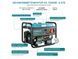 Бензиновий генератор KS 10000E-3 ATS RC_KS10000E-3ATS фото 1