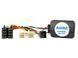 Адаптер кнопок на руле для Subaru Forester SU-0407 AV_SU-0407 фото 2