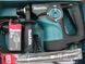 Перфоратор Makita HR2810 RC_HR2810 фото 5
