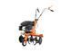 Бензиновый мотокультиватор Handy SG60-166L KM_HAG SG60-166L фото 1