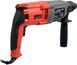 Перфоратор Worcraft RH09-26B (13073) WM_13073 фото 4