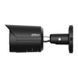 Видеокамера Dahua DH-IPC-HFW2249S-S-IL-BE, 2 Мп, цилиндрическая Smart Dual Light, со звуком, чёрная U_45448 фото 3