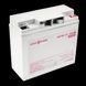 Аккумулятор гелевый LP-GL 12V - 20 Ah Silver LP_2671 фото 1