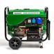 Бензиновый генератор Ranger Tiger 6500 5,5 кВт PR_RA7756 фото 3