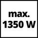 Акумулятор Einhell Power-X-Change Plus 18V 4-6 Ah Multi-Ah (4511502) RC_4511502 фото 4
