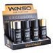 Ароматизатор Winso Spray Lux Exclusive MIX, 55мл, 12шт